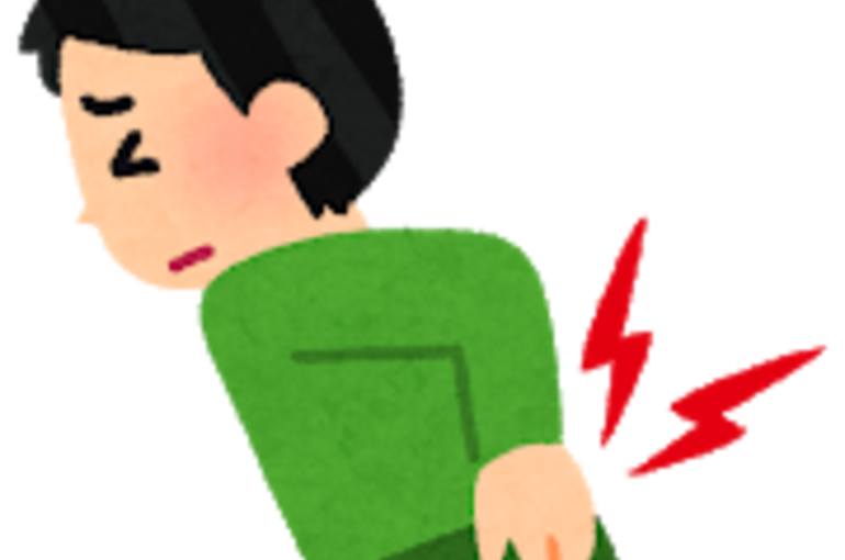 kansetsutsuu_koshi